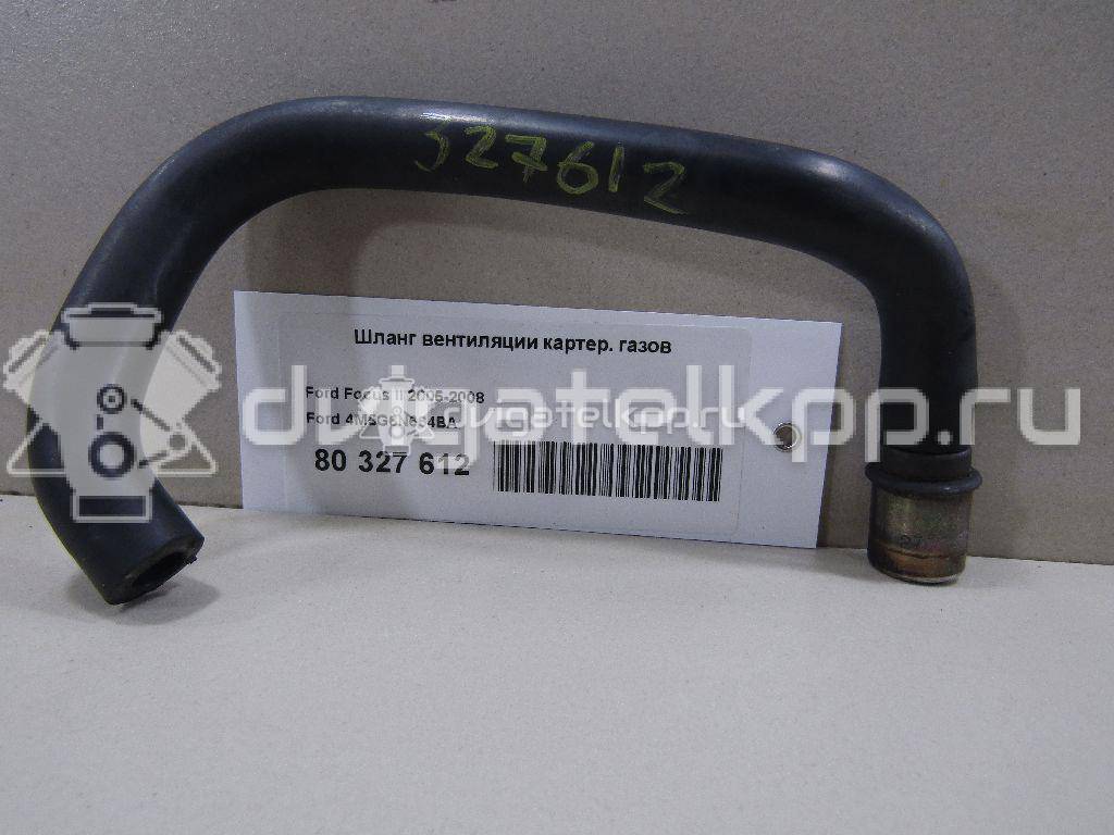 Фото Шланг вентиляции картер. газов  4m5g6n664ba для ford C-MAX {forloop.counter}}