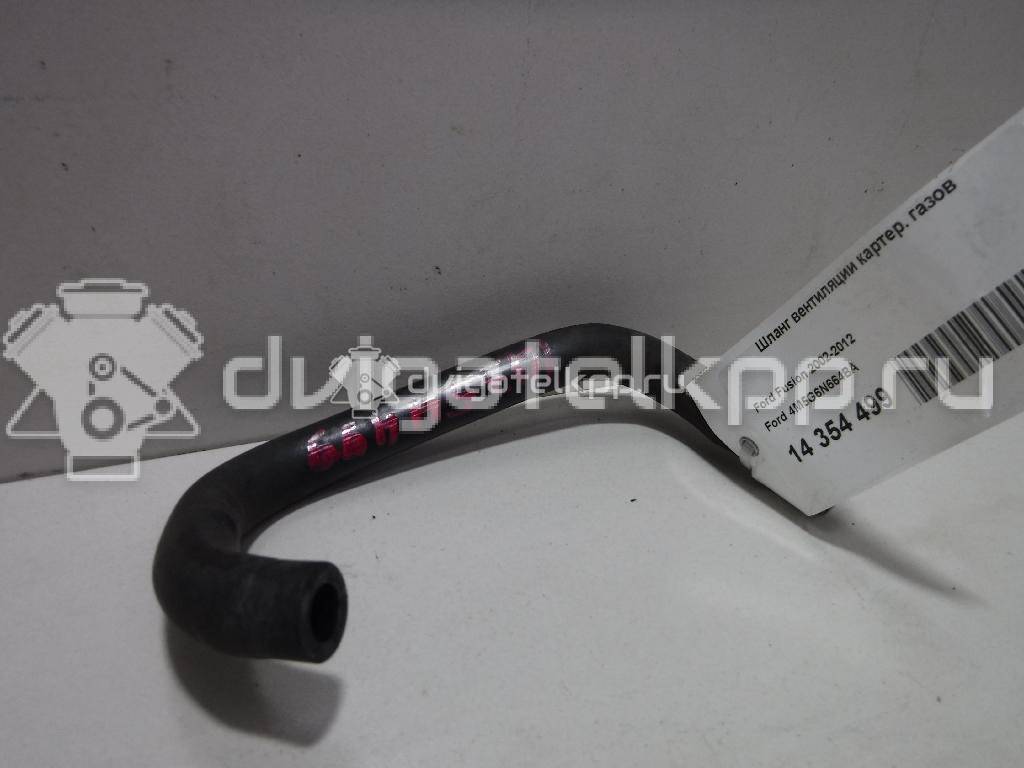 Фото Шланг вентиляции картер. газов  4m5g6n664ba для ford C-MAX {forloop.counter}}