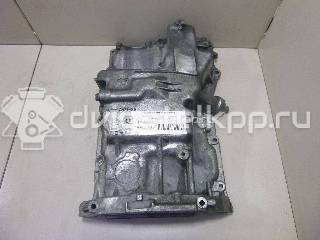 Фото Поддон масляный двигателя  5340157 для volvo S40 {forloop.counter}}
