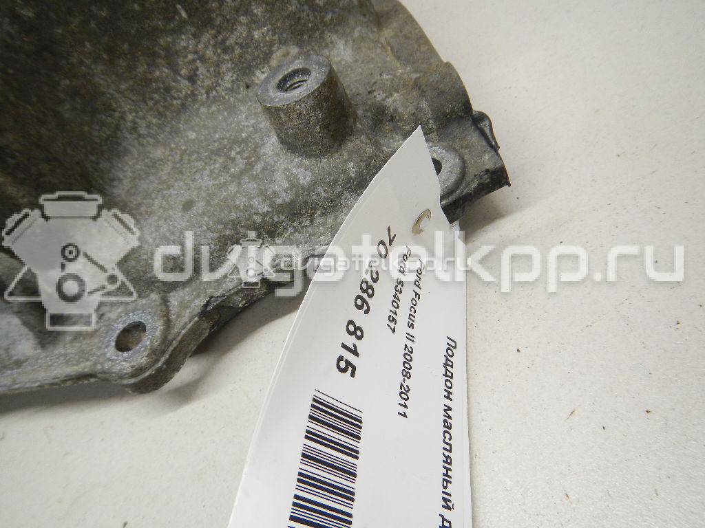 Фото Поддон масляный двигателя  5340157 для volvo S40 {forloop.counter}}