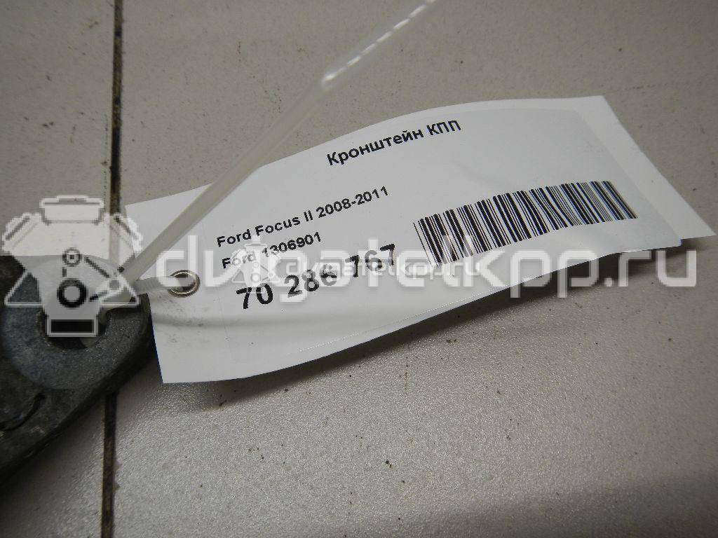 Фото Кронштейн КПП  1306901 для volvo S40 {forloop.counter}}