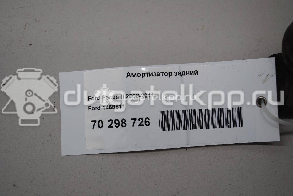 Фото Амортизатор задний  1468811 для volvo S40 {forloop.counter}}