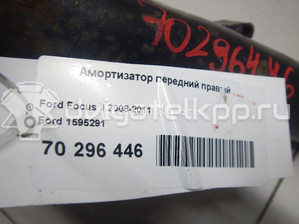 Фото Амортизатор передний правый  1595291 для volvo S40 {forloop.counter}}