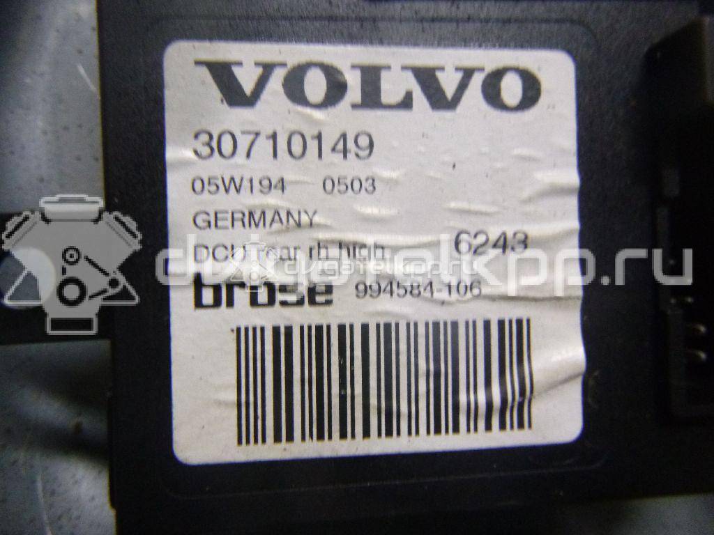 Фото Стеклоподъемник электр. задний правый  31253516 для Volvo V50 Mw / S40 {forloop.counter}}