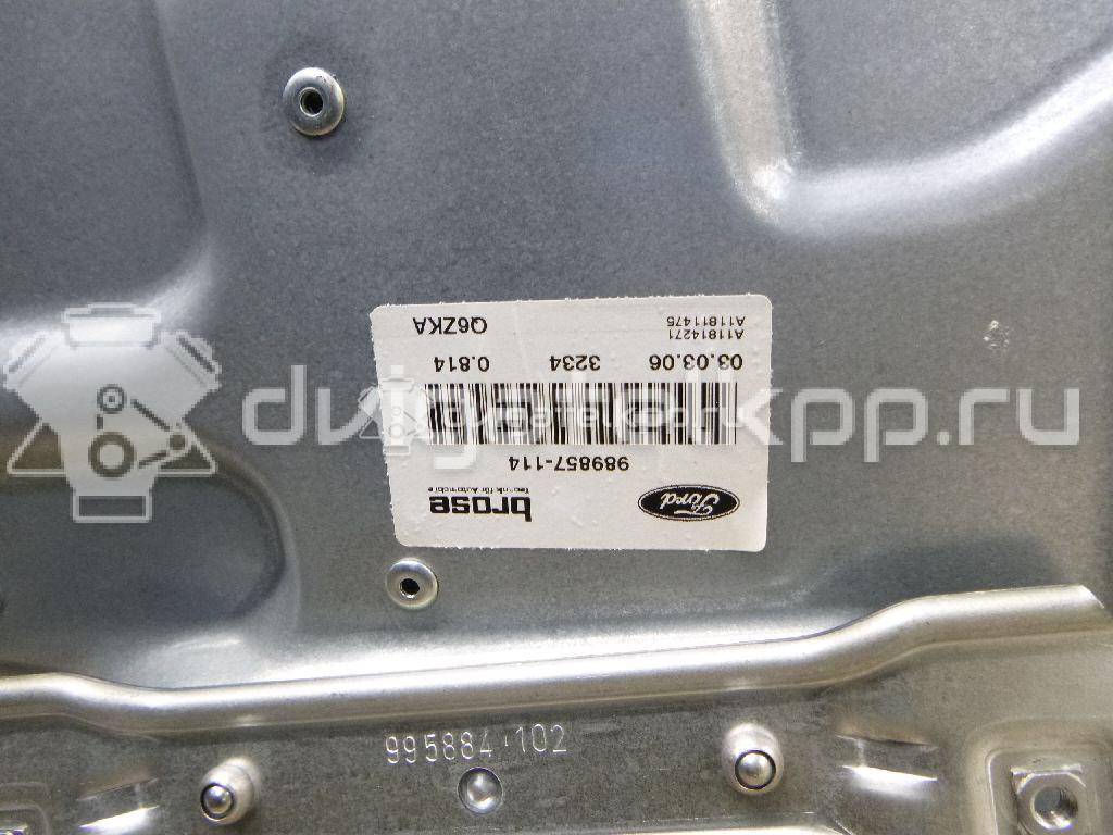 Фото Стеклоподъемник электр. передний левый  1738645 для volvo S40 {forloop.counter}}