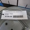 Фото Стеклоподъемник электр. передний левый  1738645 для volvo S40 {forloop.counter}}