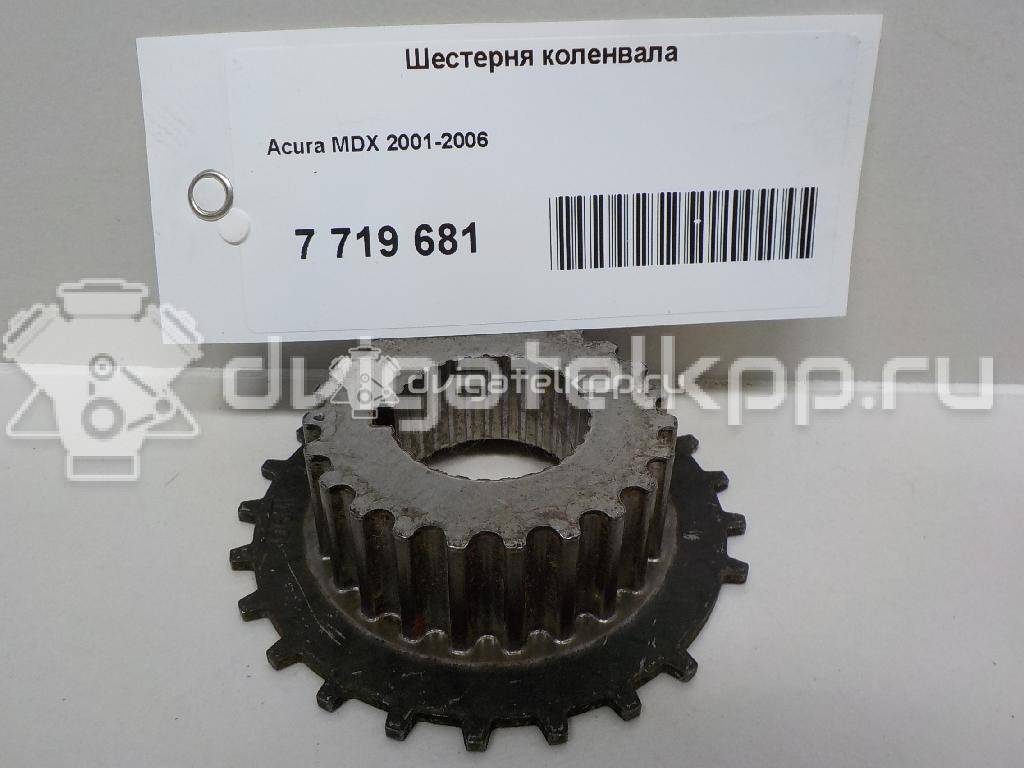 Фото Шестерня коленвала для двигателя J35A5 для Honda / Acura 253-269 л.с 24V 3.5 л бензин {forloop.counter}}