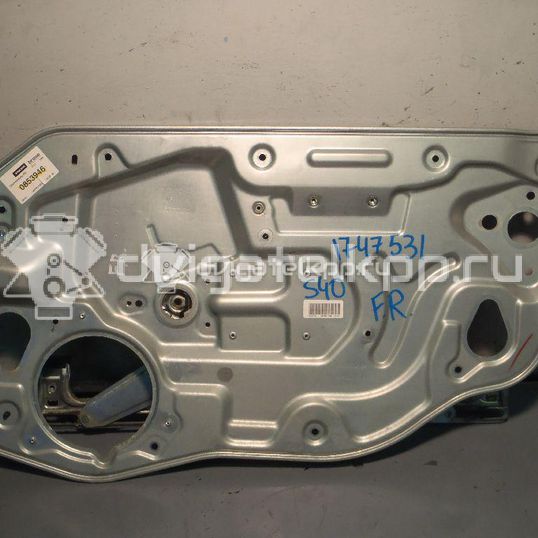 Фото Стеклоподъемник электр. передний правый  31253514 для Volvo V50 Mw / S40
