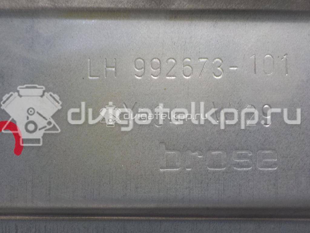 Фото Стеклоподъемник электр. задний левый  31253515 для Volvo V50 Mw / S40 {forloop.counter}}
