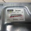 Фото Стеклоподъемник электр. задний левый  31253515 для Volvo V50 Mw / S40 {forloop.counter}}