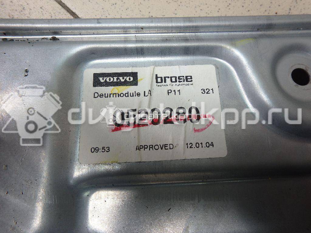 Фото Стеклоподъемник электр. задний левый  31253515 для Volvo V50 Mw / S40 {forloop.counter}}
