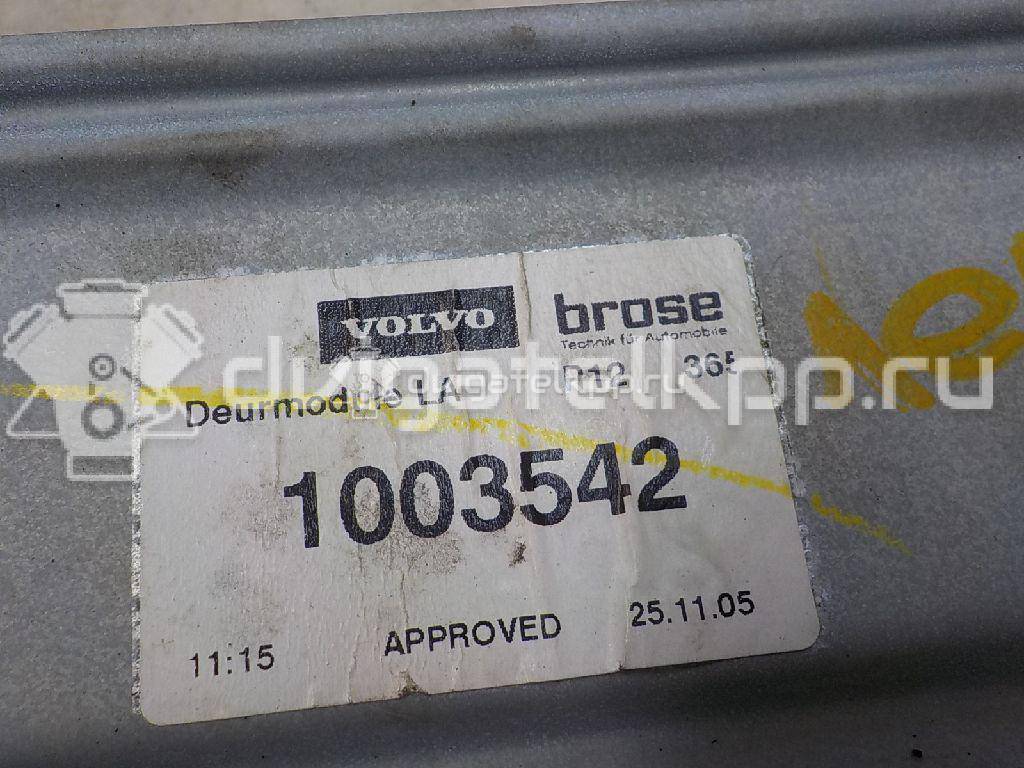 Фото Стеклоподъемник электр. задний левый  31253515 для Volvo V50 Mw / S40 {forloop.counter}}
