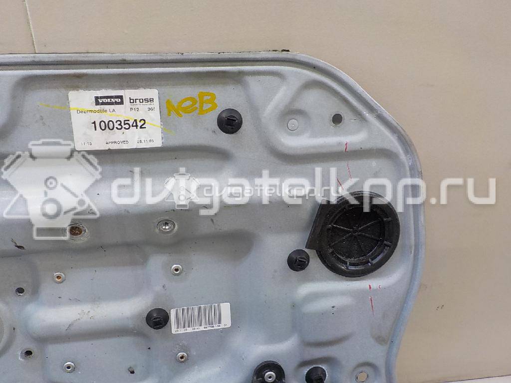 Фото Стеклоподъемник электр. задний левый  31253515 для Volvo V50 Mw / S40 {forloop.counter}}