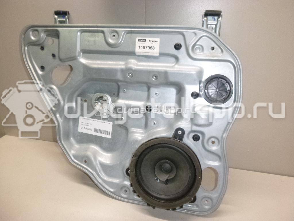 Фото Стеклоподъемник электр. задний левый  31253515 для Volvo V50 Mw / S40 {forloop.counter}}