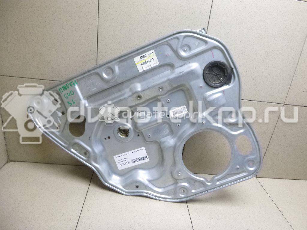 Фото Стеклоподъемник электр. задний левый  30663572 для Volvo S40 {forloop.counter}}