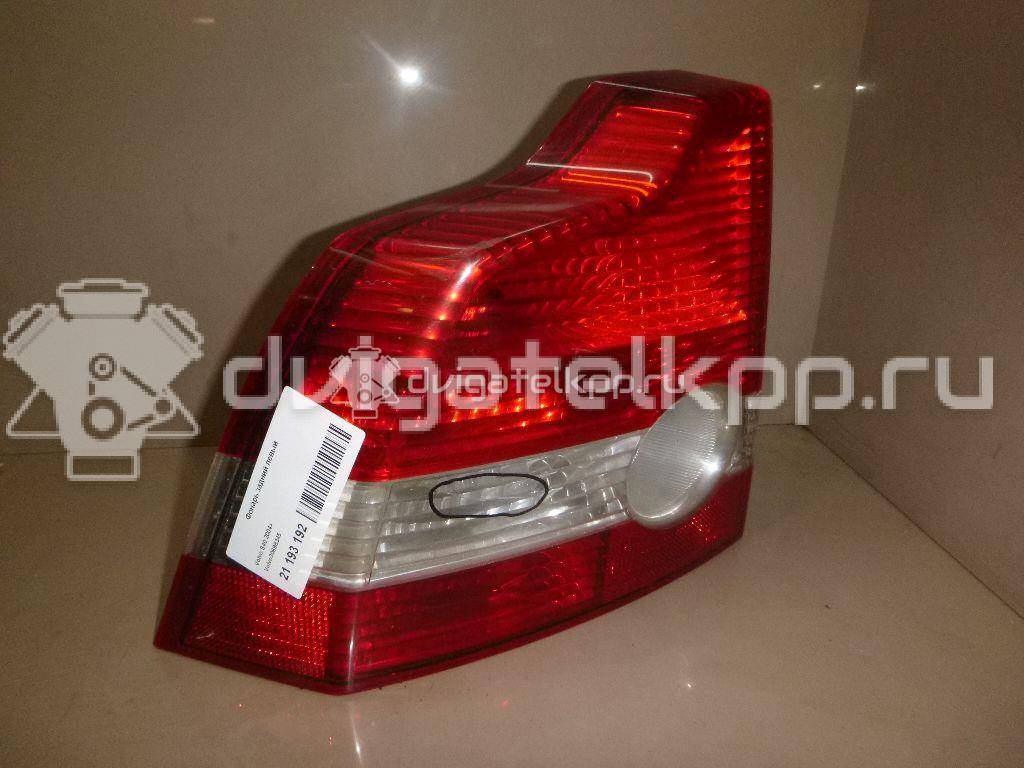 Фото Фонарь задний левый  30698345 для Volvo S40 {forloop.counter}}