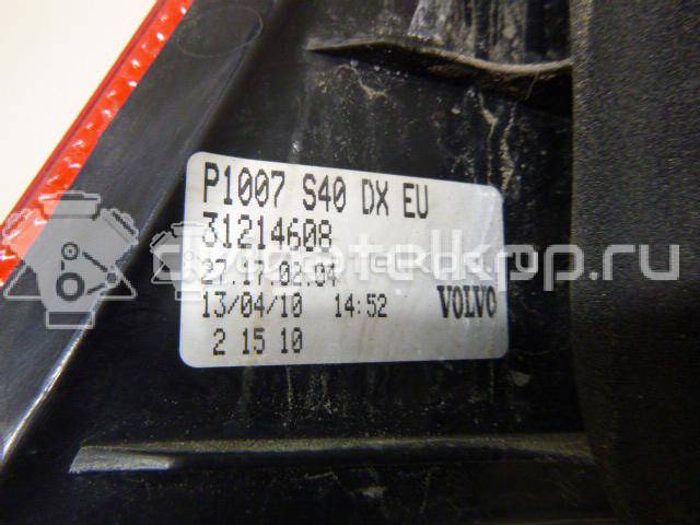 Фото Фонарь задний правый  30763493 для Volvo S40 {forloop.counter}}