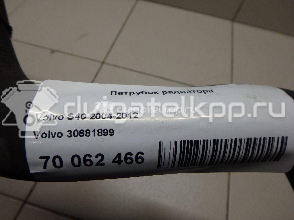 Фото Патрубок радиатора  30681899 для Volvo V50 Mw / S40 {forloop.counter}}