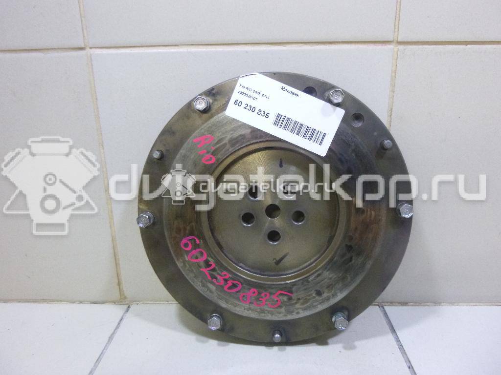 Фото Маховик для двигателя G4ED для Hyundai (Beijing) / Hyundai / Kia 105-112 л.с 16V 1.6 л бензин 2320026101 {forloop.counter}}