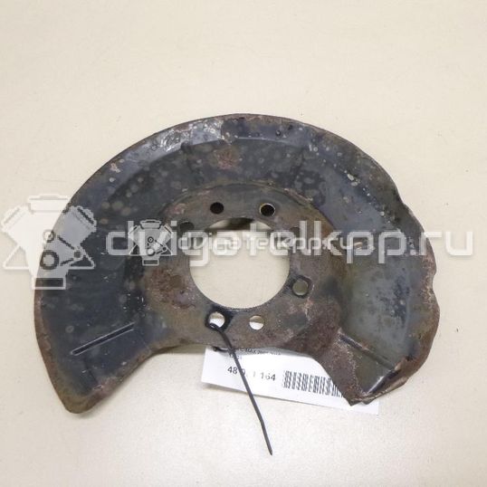 Фото Пыльник тормозного диска  1233491 для volvo S40