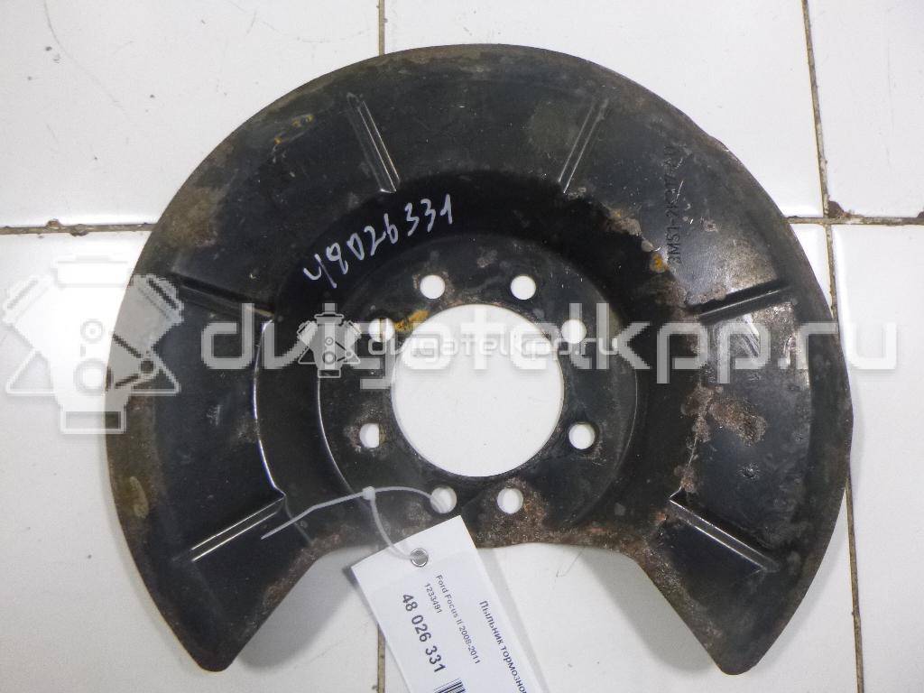 Фото Пыльник тормозного диска  1233491 для volvo S40 {forloop.counter}}