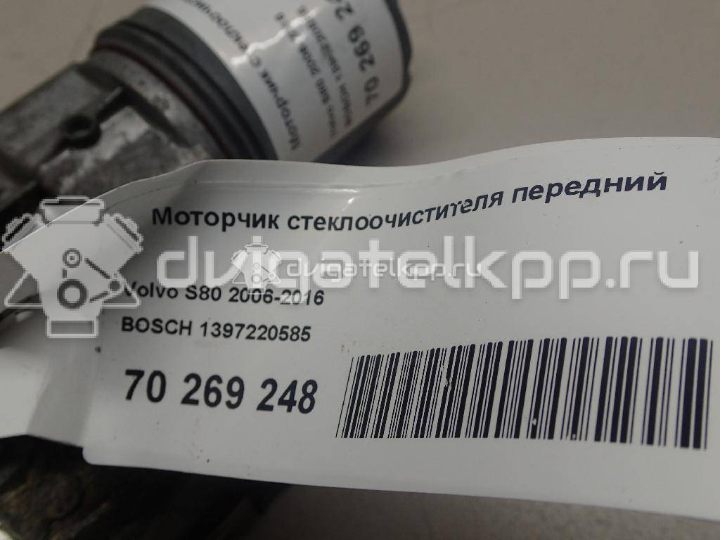 Фото Моторчик стеклоочистителя передний  1397220585 для volvo S40 {forloop.counter}}