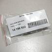 Фото Датчик парковки  30668100 для Volvo S70 Ls / V50 Mw / C70 / V70 / S40 {forloop.counter}}