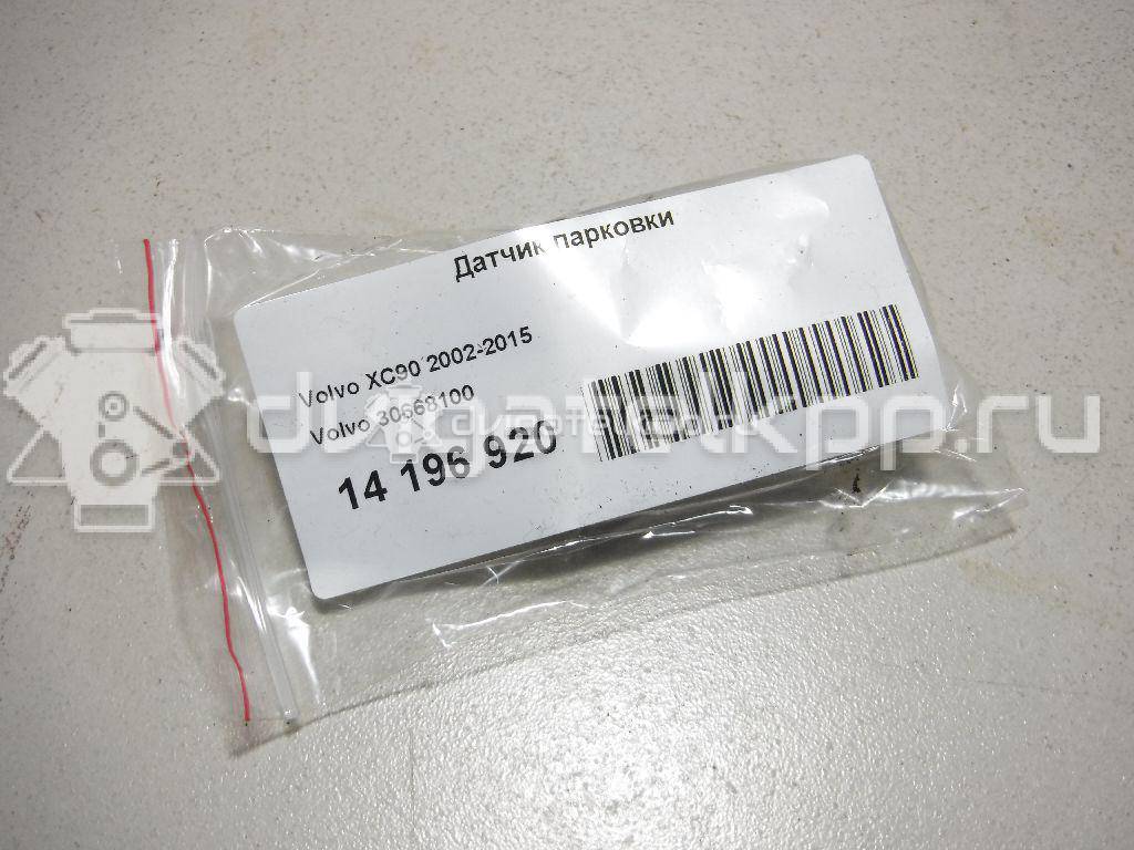 Фото Датчик парковки  30668100 для Volvo S70 Ls / V50 Mw / C70 / V70 / S40 {forloop.counter}}