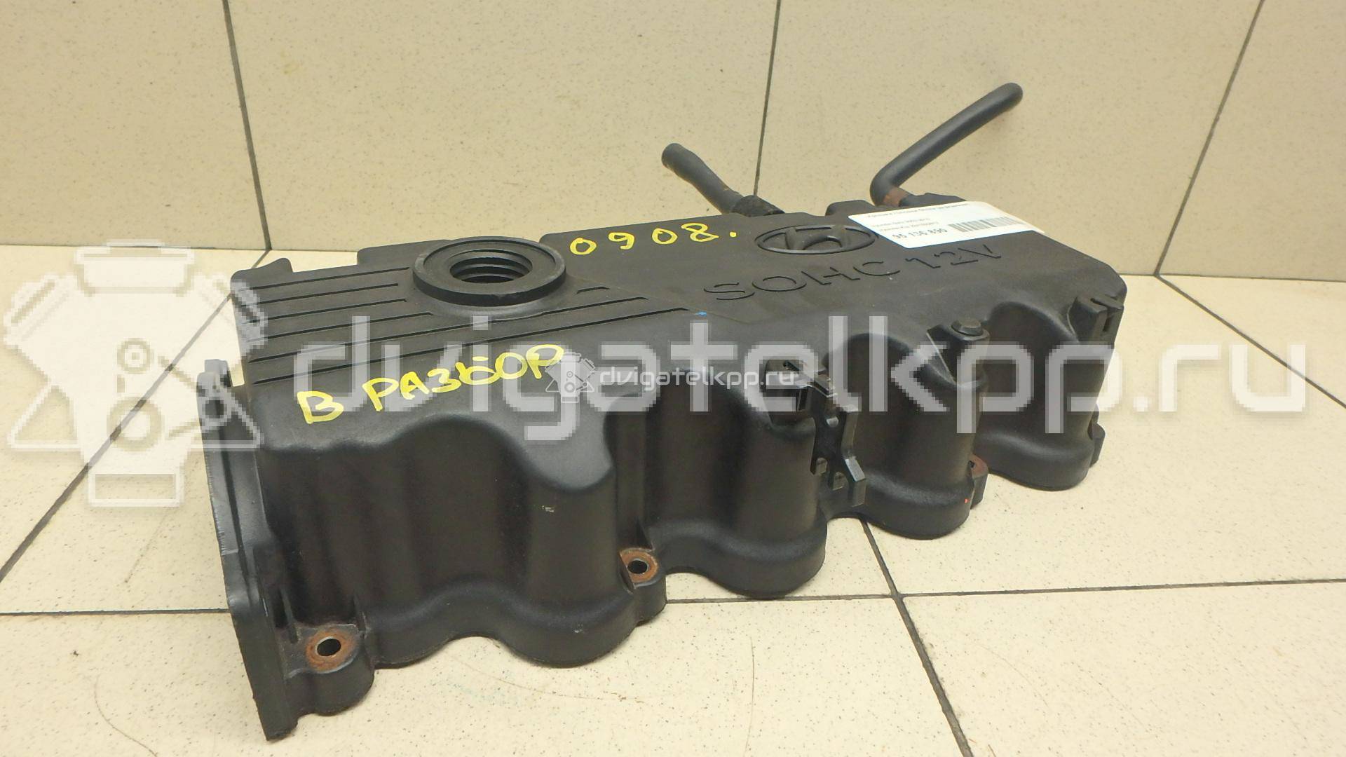 Фото Крышка головки блока (клапанная) для двигателя G4EA для Kia (Dyk) / Hyundai 75-86 л.с 12V 1.3 л бензин 2241022612 {forloop.counter}}