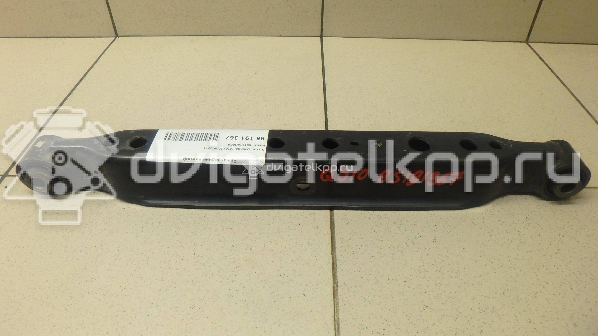 Фото Рычаг задний нижний  55111JD00A для volvo S60 {forloop.counter}}