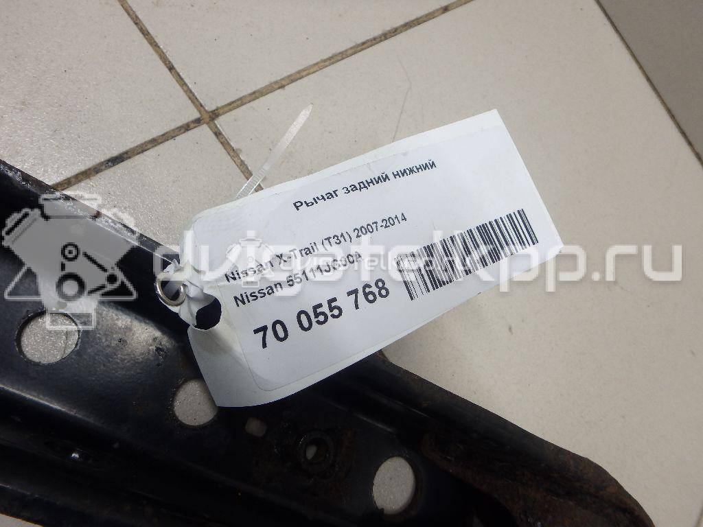Фото Рычаг задний нижний  55111JG00A для volvo S60 {forloop.counter}}