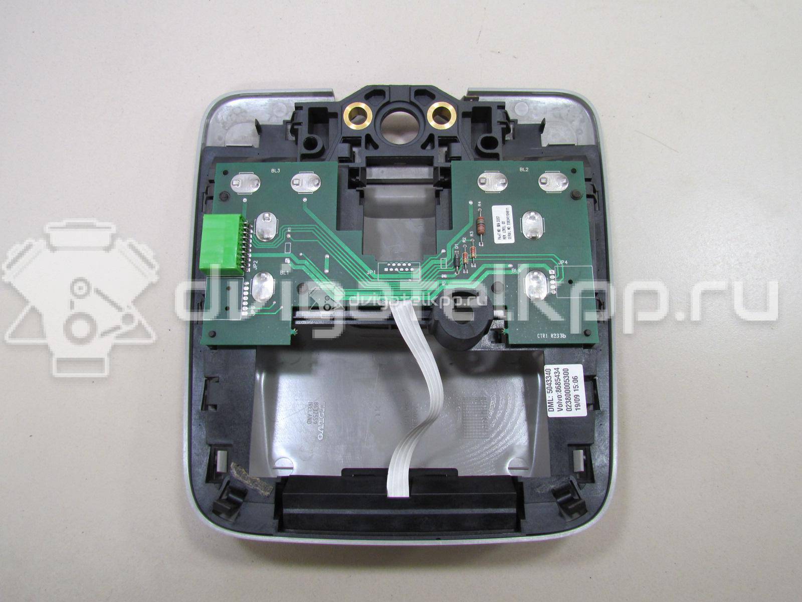 Фото Плафон салонный  8685434 для volvo S60 {forloop.counter}}