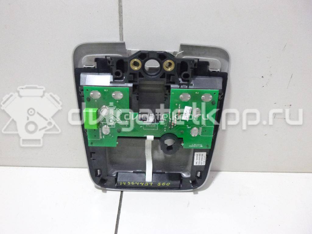 Фото Плафон салонный  8685434 для volvo S60 {forloop.counter}}