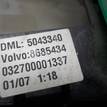 Фото Плафон салонный  8685434 для volvo S60 {forloop.counter}}