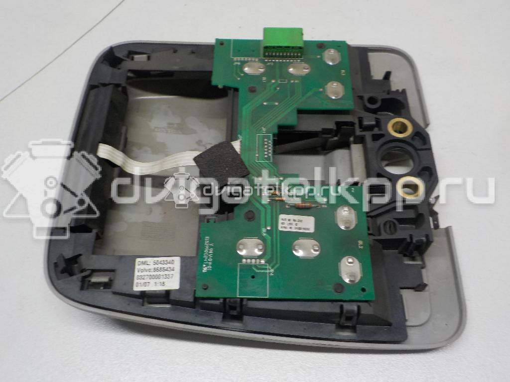 Фото Плафон салонный  8685434 для volvo S60 {forloop.counter}}
