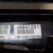 Фото Торпедо  39985180 для volvo S60 {forloop.counter}}
