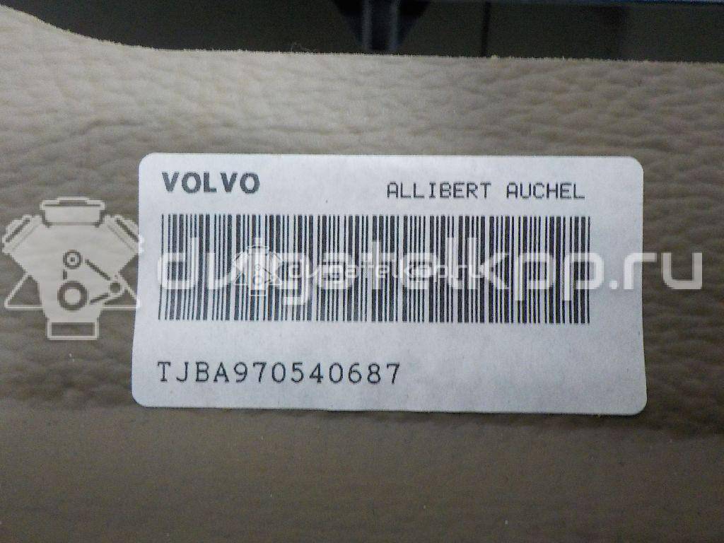 Фото Торпедо  39873724 для volvo S60 {forloop.counter}}