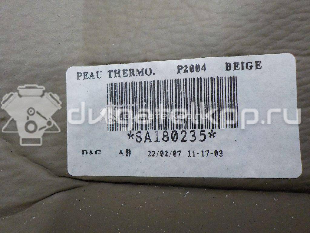 Фото Торпедо  39873724 для volvo S60 {forloop.counter}}