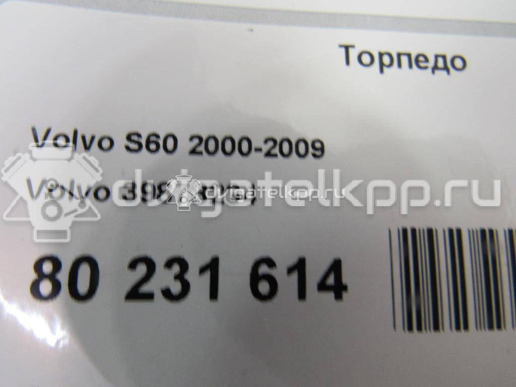Фото Торпедо  39878264 для volvo S60 {forloop.counter}}