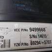 Фото Панель приборов  9499668 для volvo S60 {forloop.counter}}