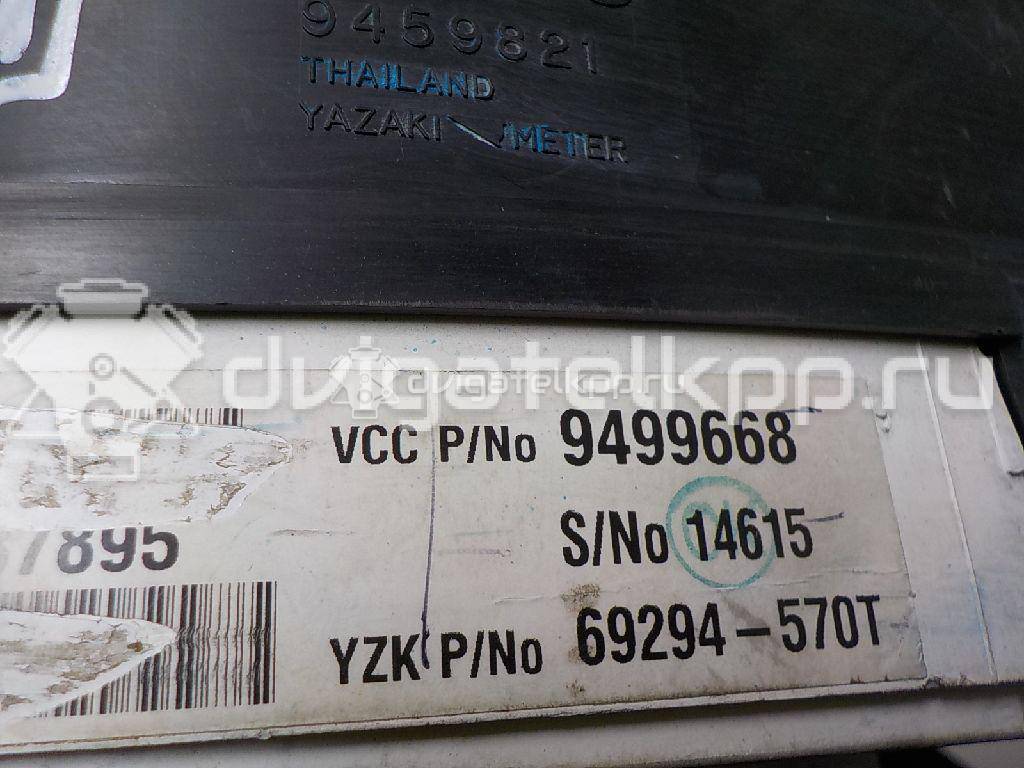 Фото Панель приборов  9499668 для volvo S60 {forloop.counter}}