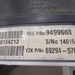 Фото Панель приборов  9499668 для volvo S60 {forloop.counter}}