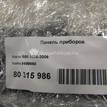 Фото Панель приборов  9499668 для volvo S60 {forloop.counter}}