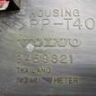Фото Панель приборов  9499668 для volvo S60 {forloop.counter}}