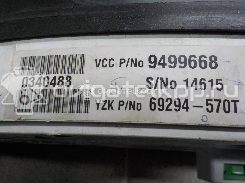 Фото Панель приборов  9499668 для volvo S60 {forloop.counter}}