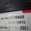 Фото Панель приборов  9499669 для volvo S60 {forloop.counter}}