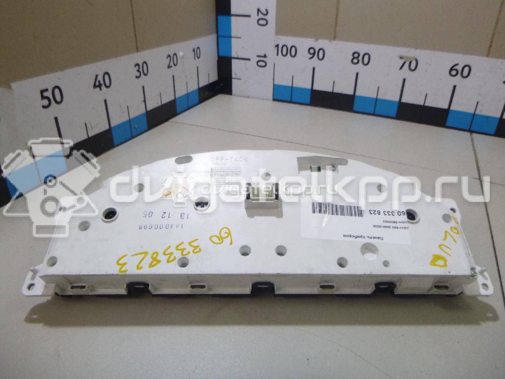 Фото Панель приборов  8602882 для volvo S60 {forloop.counter}}