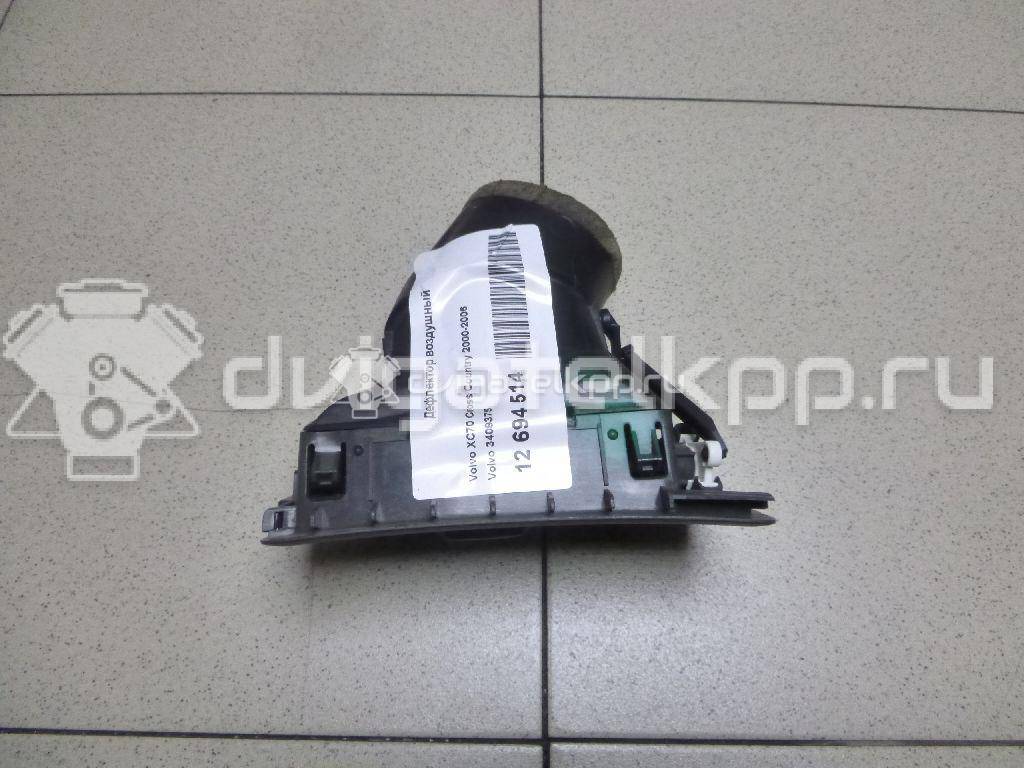 Фото Дефлектор воздушный  3409375 для volvo S60 {forloop.counter}}