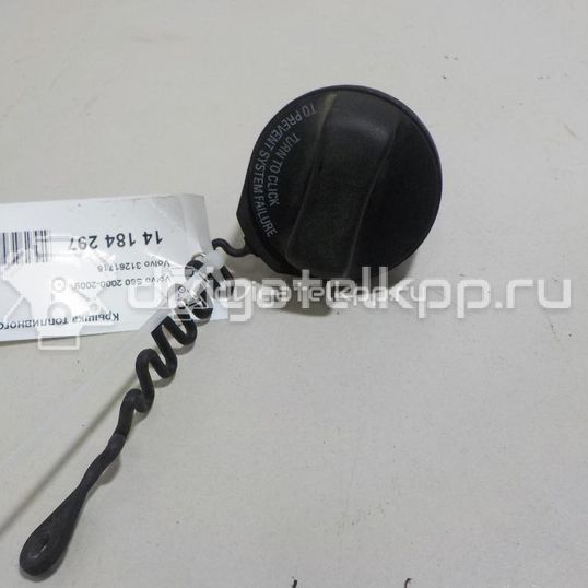 Фото Крышка топливного бака  31261716 для Volvo S70 Ls / 780 / 940 / 260 / 960