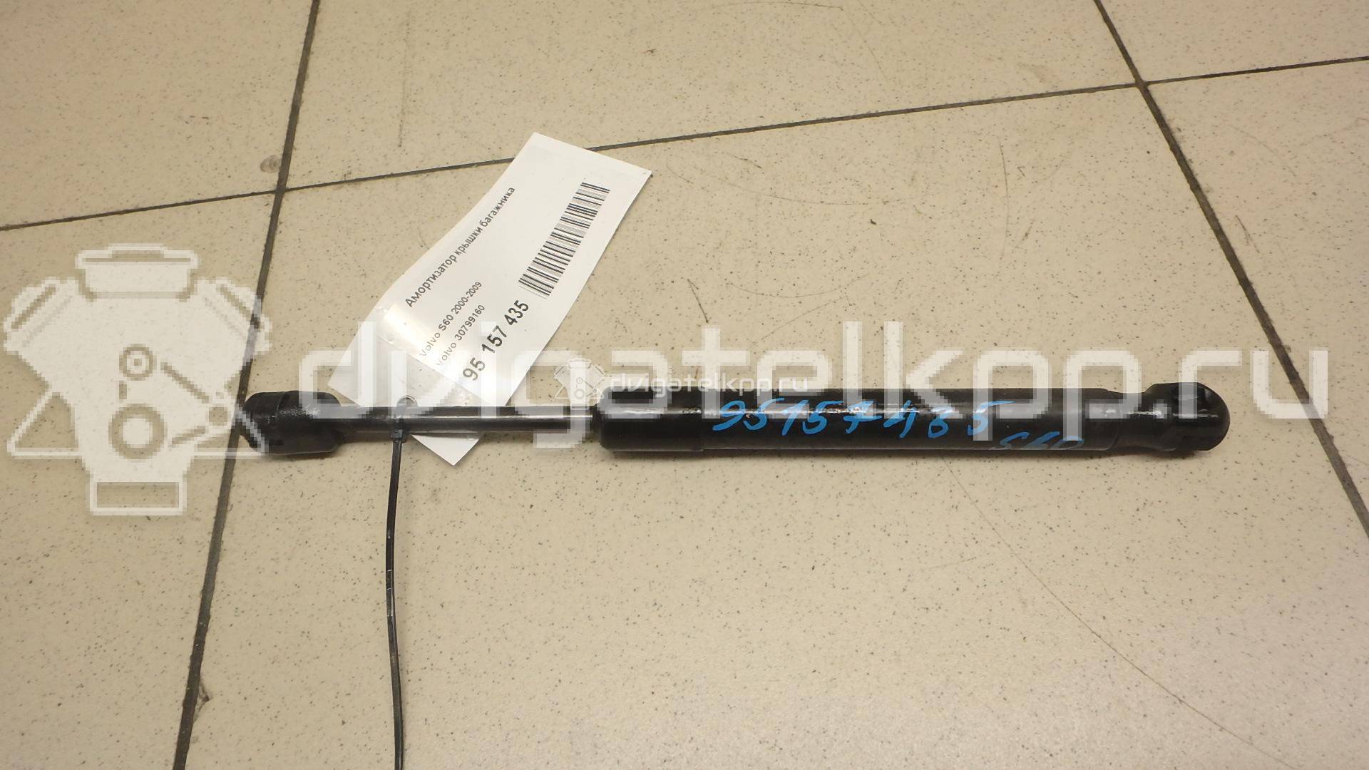 Фото Амортизатор крышки багажника  30799160 для Volvo S60 {forloop.counter}}
